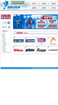 Mobile Screenshot of healthsport.com.tw